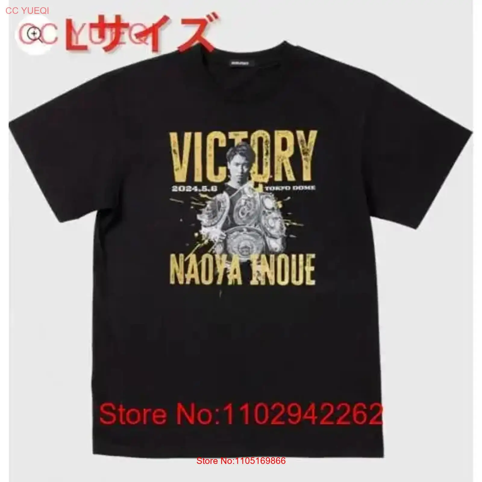 Streetwear Brand New - العلامة التجارية الجديدة وغير مفتوحة Naoya
