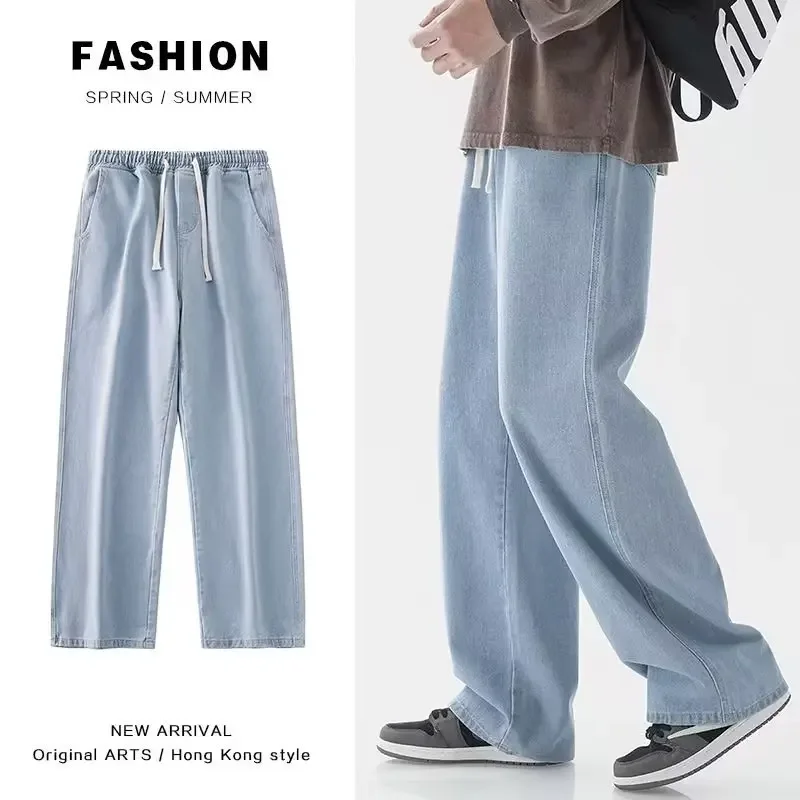 Streetwear Brands 2026 - جينز فضفاض جديد للرجال لعام 2026