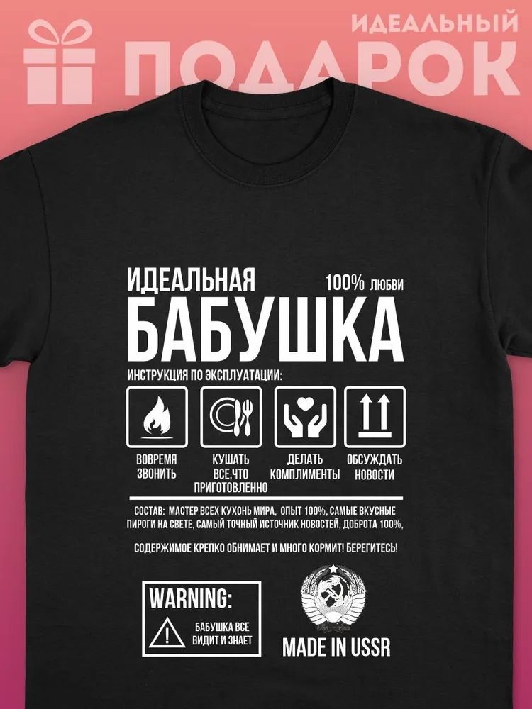 الكلاسيكية الروسية العلامة الت - مراجعة Streetwear Brand Shirts وسعره